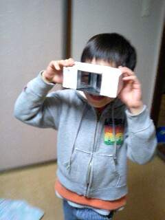 20081110b.JPG