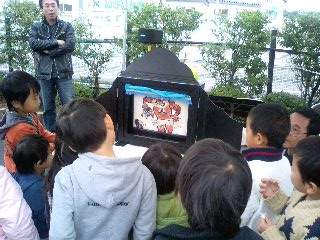 20081111a.JPG