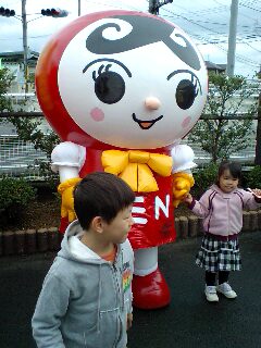 20081111d.jpg