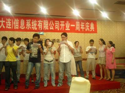 CA330509.JPG
