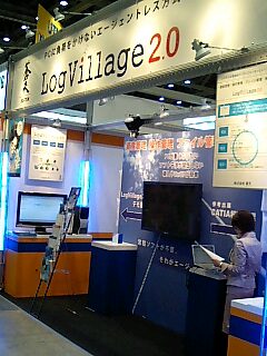 expo1.jpg