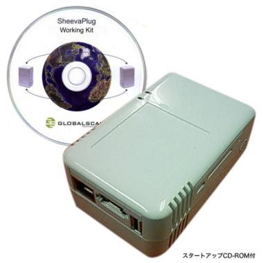 アーキペラゴストアオープン