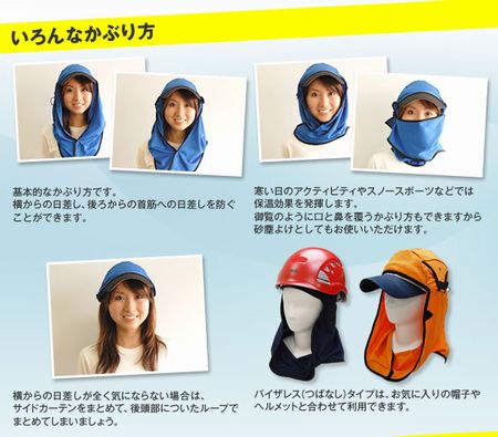 ノー残業デーの厳格運用