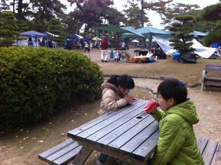 道具の足跡～生活工芸の地図をひろげて～