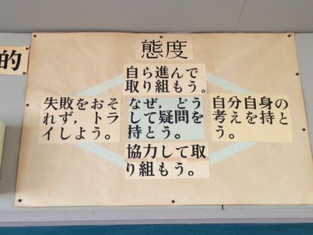 社内メンバーに刺激を与えるにはジェダイマスターが有効。